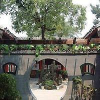 Citycourt Hotel Beijing Luaran gambar